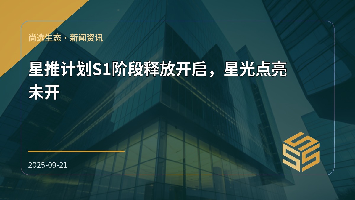 WhatsApp 图像2025-09-21于17.36.52_796ca891.jpg