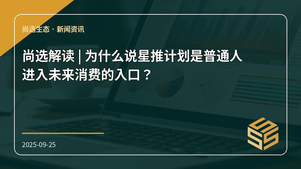 WhatsApp 图像2025-09-25于14.05.03_6a1872fd.jpg