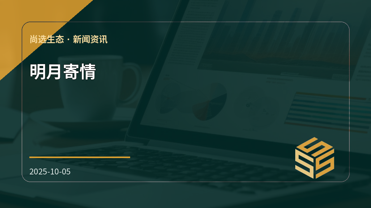 公众号7[1]_01.png