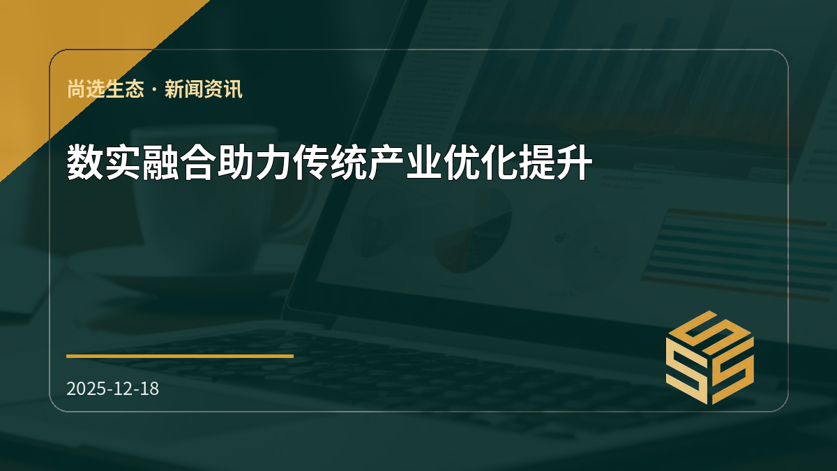 {EEB5CDDA-E5CD-48F3-8BA5-438614F4A9DB}.png