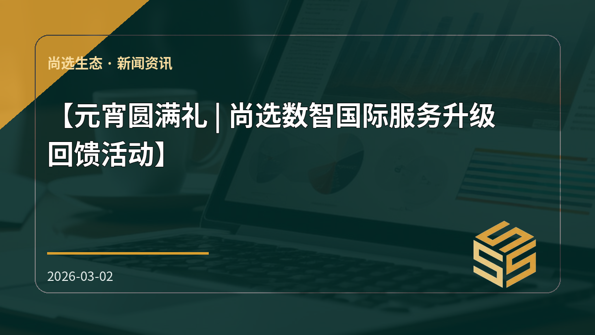 图片3(1).png