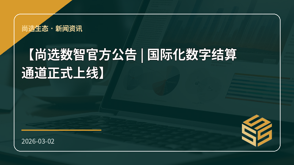 图片1(1).png