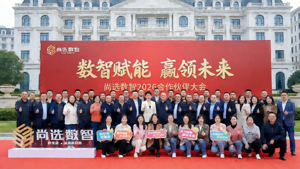 社区经济崛起：1公里生活圈的商业价值重构